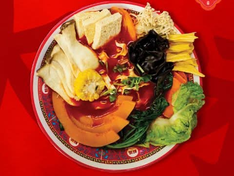 Tomato Soup (Vegan) 番茄汤(U)